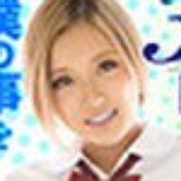 綾乃優