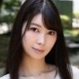 有末香織