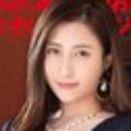 南マナ