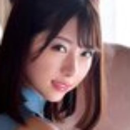 あおいれな