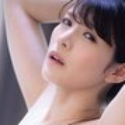 生田望美