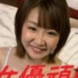 馬場のん
